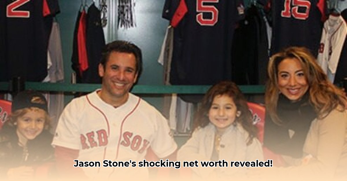 jason-stone-lawyer-net-worth